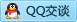 QQ在线咨询2126210944